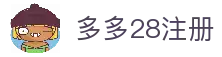 多多28官网-多多28大舞台全新版本发布